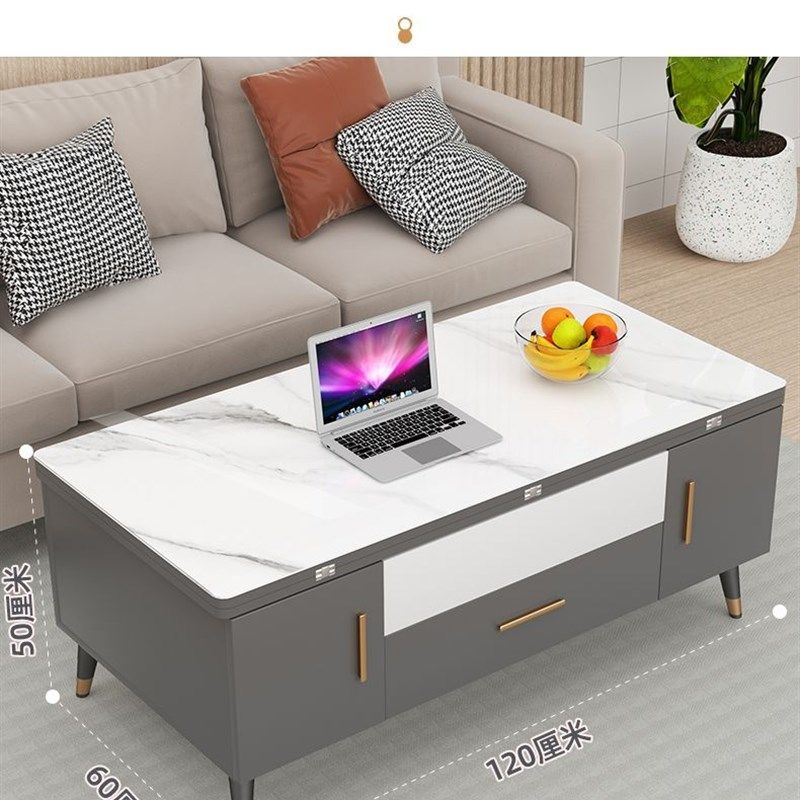 岩板多功能升降茶几餐桌两用奶油风家用吃饭桌小户型折叠茶几桌,淘宝优惠券,粉丝福利购,淘宝优惠卷