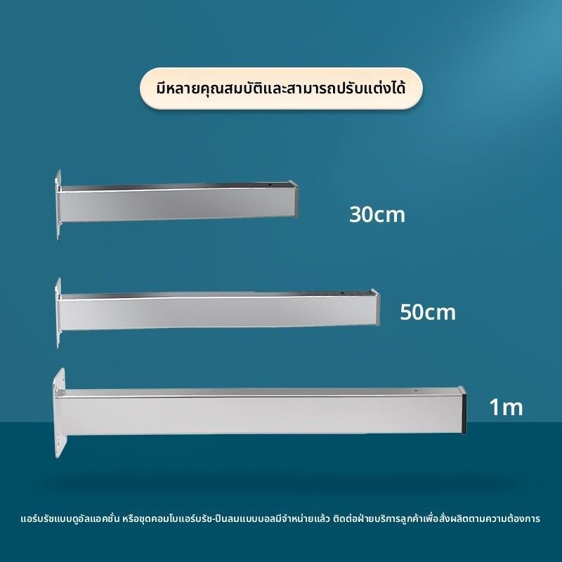 不锈钢监控支架室外立杆立柱横臂枪机球机支架201不锈钢加长户外,淘宝优惠券,粉丝福利购,淘宝优惠卷