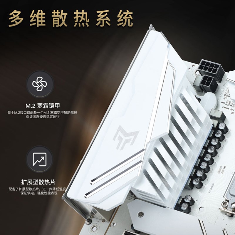 英特尔i5 12600KF/14600KF板U套装12400F CPU主板套装电Y脑DIY套 - 图1