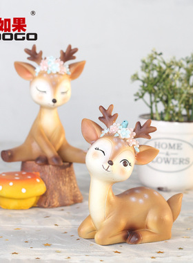 汽车摆件创意梅花鹿车载内饰装饰品摆件可爱卡通仪表台饰品