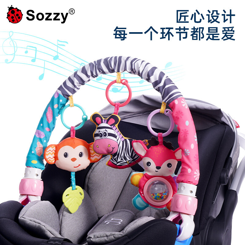 Sozzy斑马车夹婴儿玩具0-1岁益智安抚宝宝车床挂车夹推车挂件送礼-图2