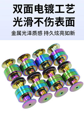 【徽章冰箱贴转换器】霸王茶姬强磁卡帽蝴蝶扣金属胸针神器DIY扣
