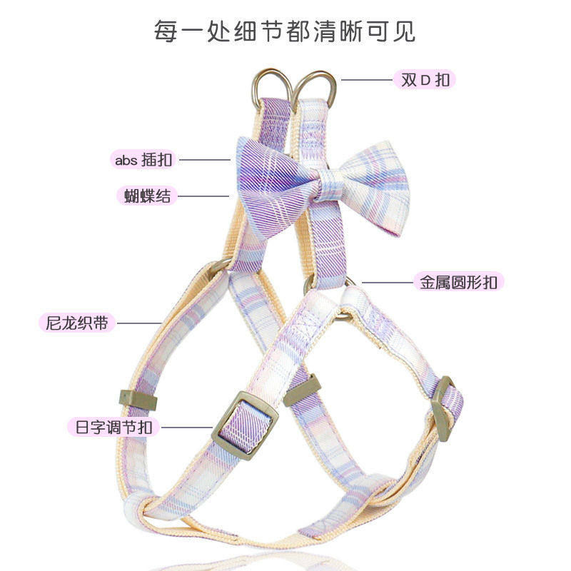 宠物狗狗牵引绳遛狗绳子遛猫比熊泰迪吉娃娃奶狗小型犬专用胸背带,淘宝优惠券,粉丝福利购,淘宝优惠卷