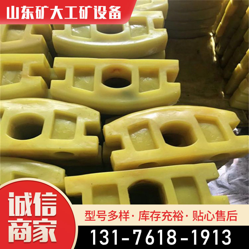 减震矿车橡胶碰头 加线橡胶减震缓冲缓冲垫方块其他矿山施工设备,淘宝优惠券,粉丝福利购,淘宝优惠卷