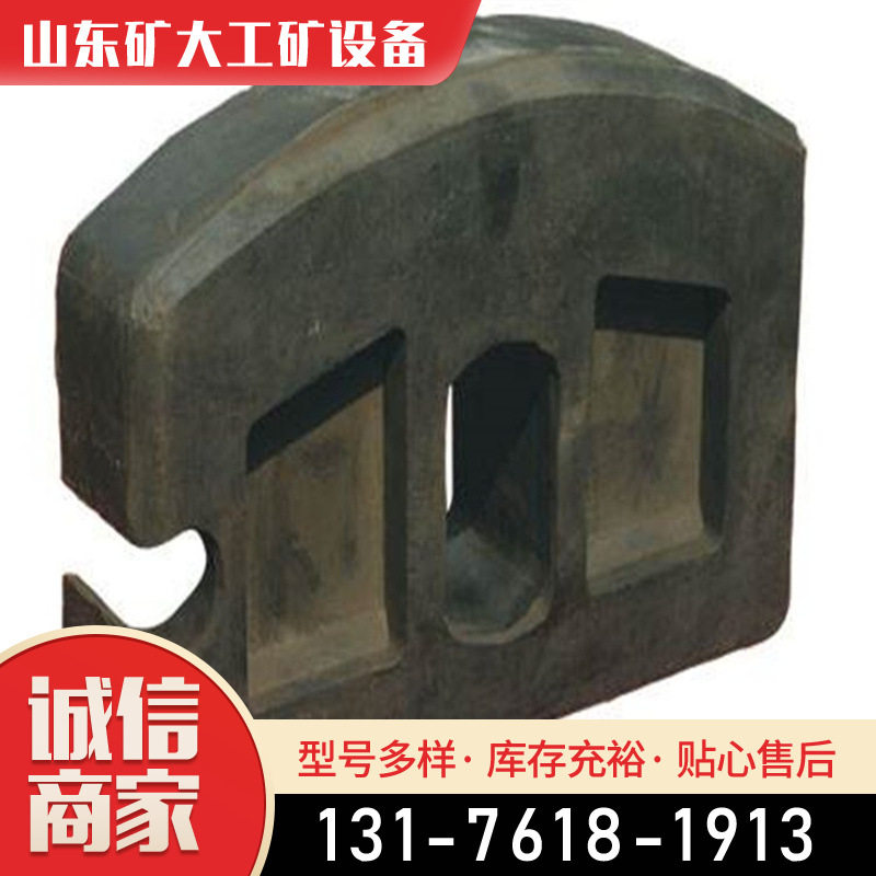 减震矿车橡胶碰头 加线橡胶减震缓冲缓冲垫方块其他矿山施工设备,淘宝优惠券,粉丝福利购,淘宝优惠卷