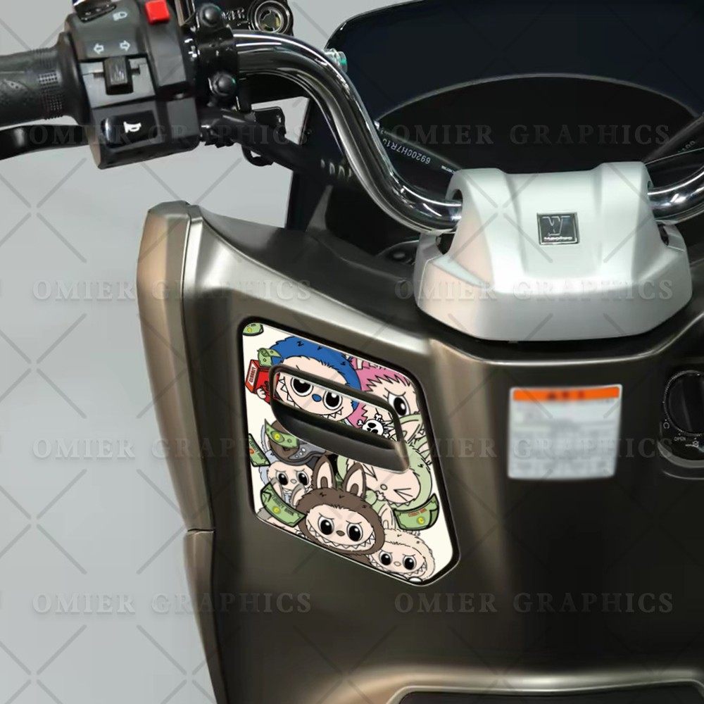 适用于豪爵UFR150/UHR150贴纸储物盒拉花装饰保护防水贴花改装件,淘宝优惠券,粉丝福利购,淘宝优惠卷