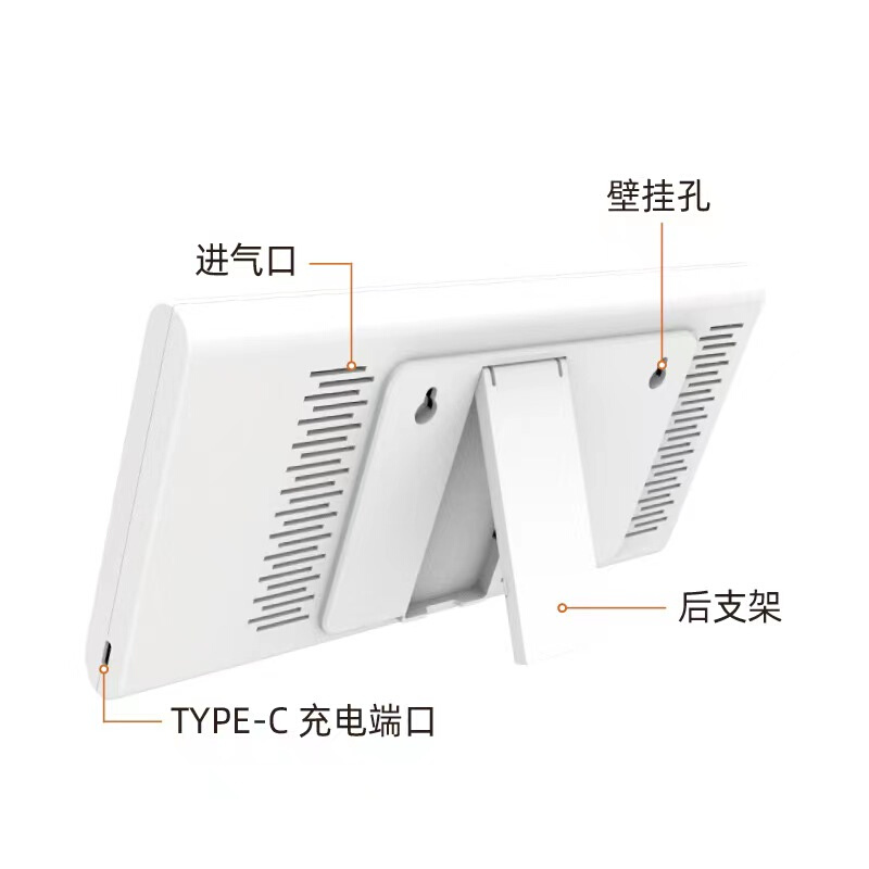 新款触摸屏手机WiFi甲醛CO2/PM2.5/PM10空气质量检测仪气体分析仪 - 图1