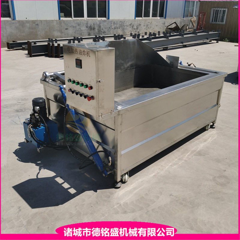 整鸡鹅肉制品油炸锅 自动出料猪肘子油炸机 电加热鸡腿油炸锅,淘宝优惠券,粉丝福利购,淘宝优惠卷