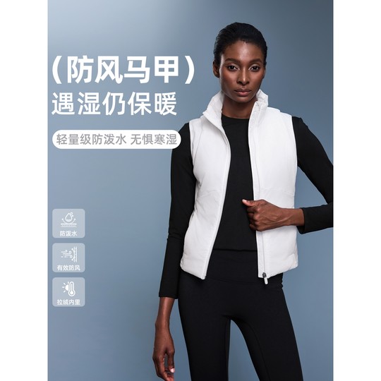 秋冬防风立领马甲背心轻薄加绒保暖修身显瘦坎肩外套女短款D25122