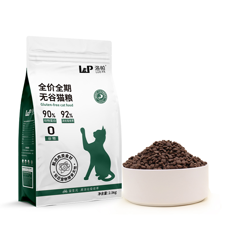 洛帕无谷猫粮高蛋白营养成猫幼猫猫粮布偶猫益生元猫咪猫粮试吃装
