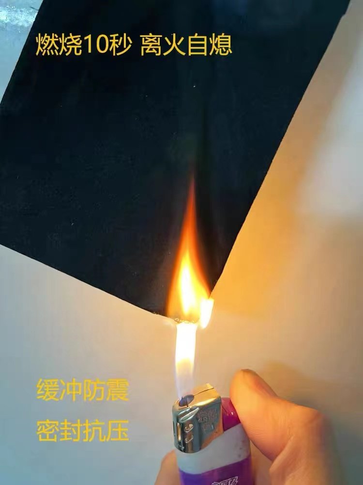 38度防火阻燃EVA泡棉材料黑色白色eva泡沫板耐高温锂电池密封防撞,淘宝优惠券,粉丝福利购,淘宝优惠卷