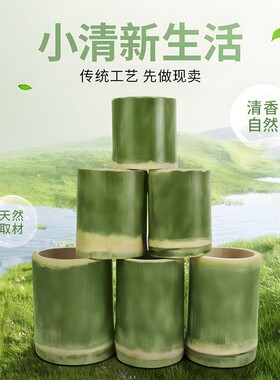 竹筒奶茶杯竹筒杯甜品杯子咖啡冰激凌竹杯水杯手工竹子杯