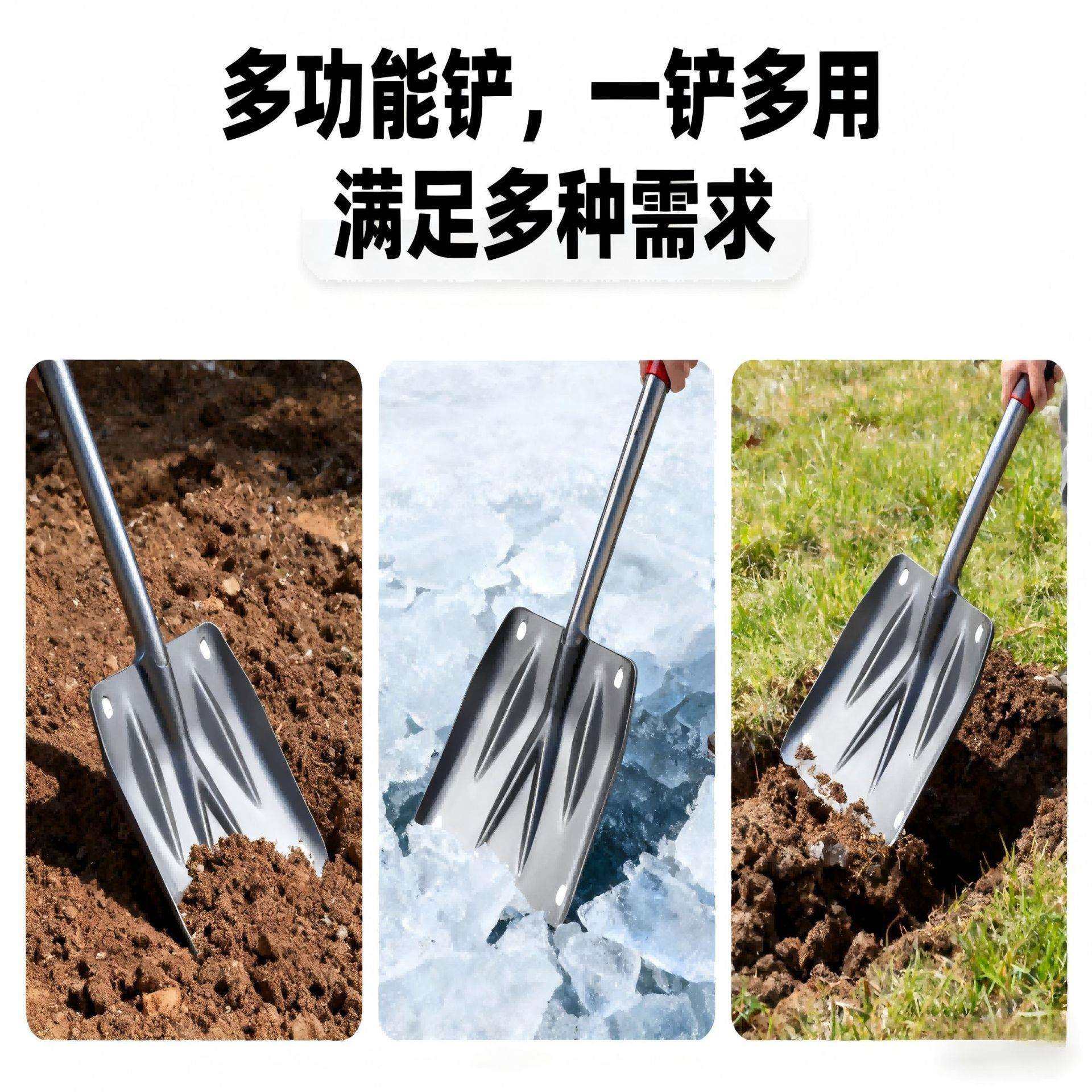 园林工具工兵铲铲雪铲土伸缩方便收纳加厚铝合金材质车载家用工具,淘宝优惠券,粉丝福利购,淘宝优惠卷