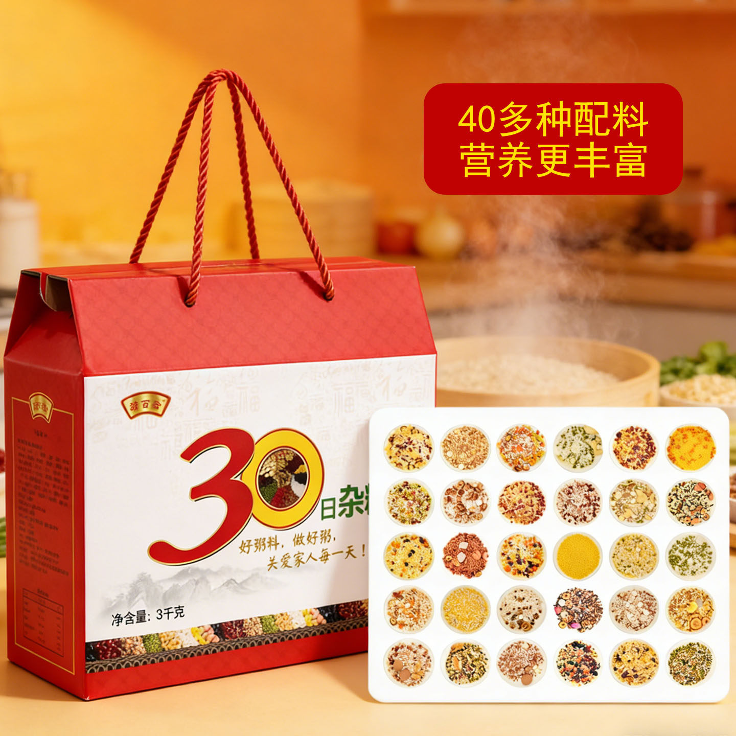 图 4