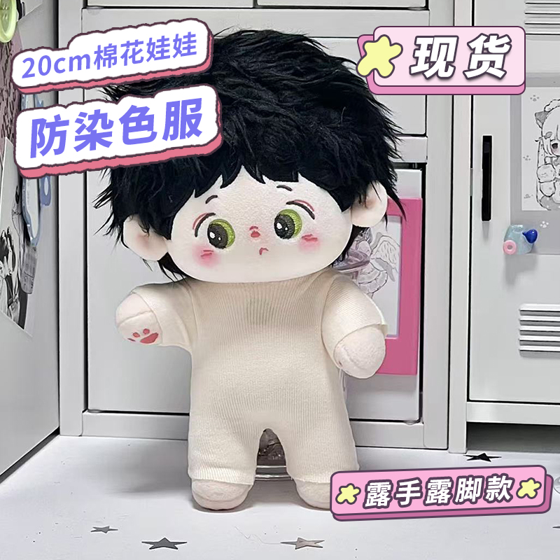 商品详情图片
