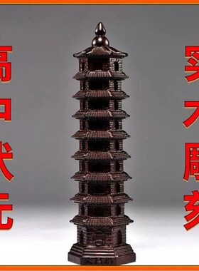 绿色木质13层文昌塔摆件礼品实木质九层文昌塔家居办公室装饰摆设