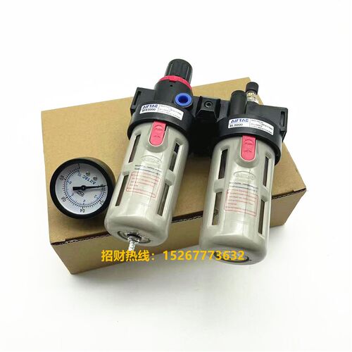 亚德客二联件油水分离气源处理器气体过滤器BFC2000/3000/4000A1 - 图0
