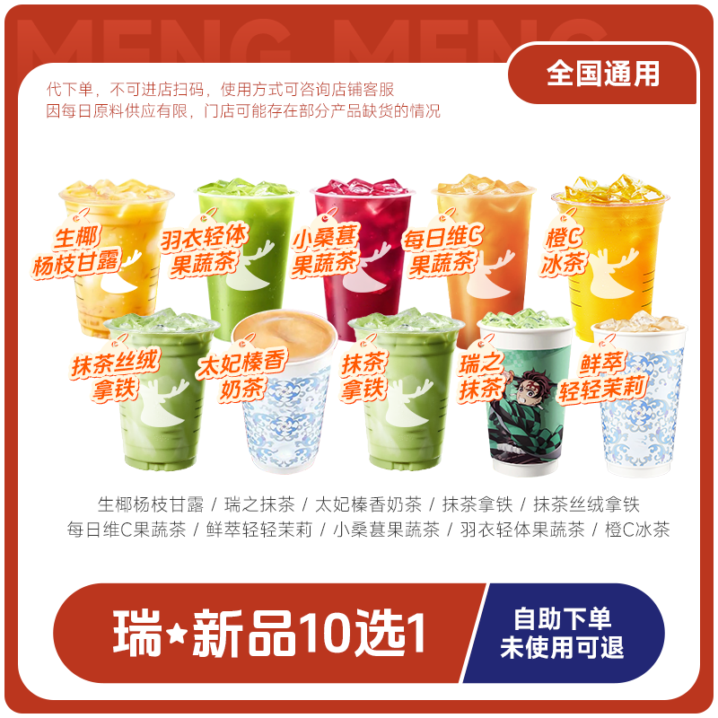 ���ҿ��� ̫��������� ���¾�ѡ����Ʒ ͬ��� 8.06Ԫ+123 �Խ��