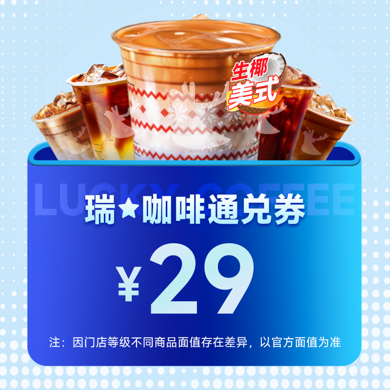 �𿧷� ͨ��ȯ 35�ֿ�ζ��ѡ