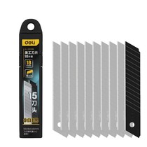 DELI right-hand tool 0 45 thick 18mm sharp beauty artificial knife sheet thick 0 45 (9 white 1 black) DL-DP09B