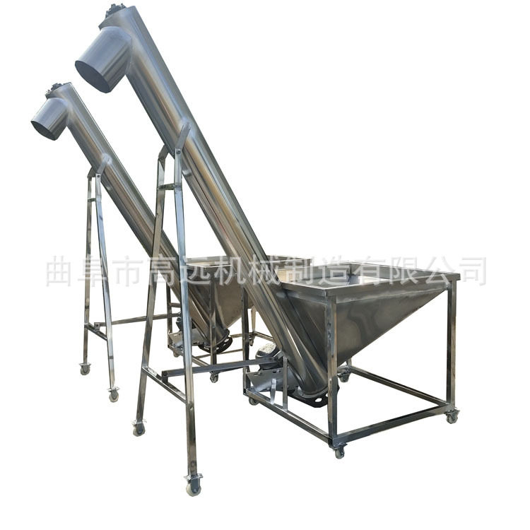 多用途不锈钢绞龙提升机 水泥沙子螺旋喂料机 加厚管壁螺旋提升机,淘宝优惠券,粉丝福利购,淘宝优惠卷