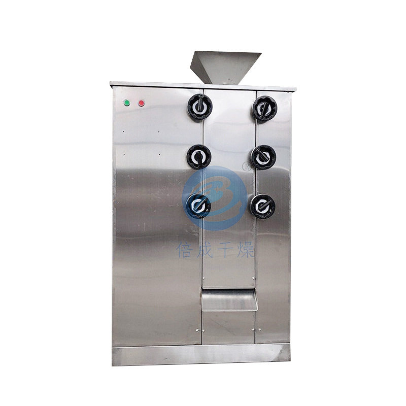 可可豆不锈钢油脂粉碎机 食品豆渣大型油脂粉碎机 黑芝麻粉碎设备,淘宝优惠券,粉丝福利购,淘宝优惠卷