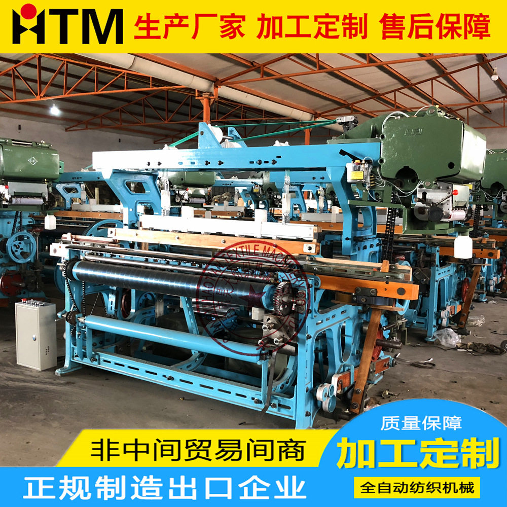 昊天织布机、自动织布机、少数民族小型织布机、织布机生产厂家,淘宝优惠券,粉丝福利购,淘宝优惠卷