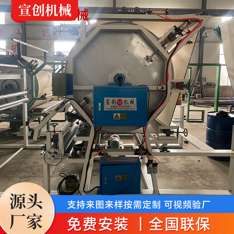 复合机厂家海绵无纺布EVA纸板等材料上胶复合供应立式网带复合机,淘宝优惠券,粉丝福利购,淘宝优惠卷