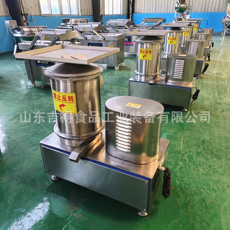 蛋品加工推荐用全自动甩蛋机 蛋糕房全蛋液磕蛋机 生鸡蛋壳碎壳机,淘宝优惠券,粉丝福利购,淘宝优惠卷