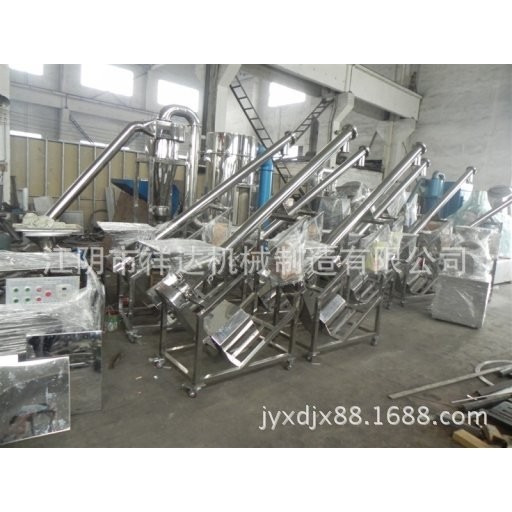 供应螺旋输送机 定制各种规格的上料机 食品输送设备 江阴厂家,淘宝优惠券,粉丝福利购,淘宝优惠卷