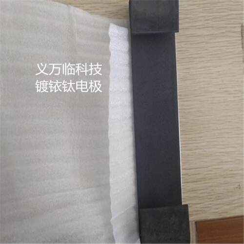 Ti/IrO2 钛基镀二氧化铱析氧电极 电解铜 电沉积镍用铱钽钛阳极 - 图3
