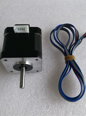 42步进电机 NEMA17 1.7A 1.8机身40MM 雕刻机 3D打印机 42MM