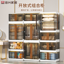 Seahing free installation of storage cabinets Home Cabinets Home Bedrooms clothes Quilted Lockers Simple Plastic Wardrobe
