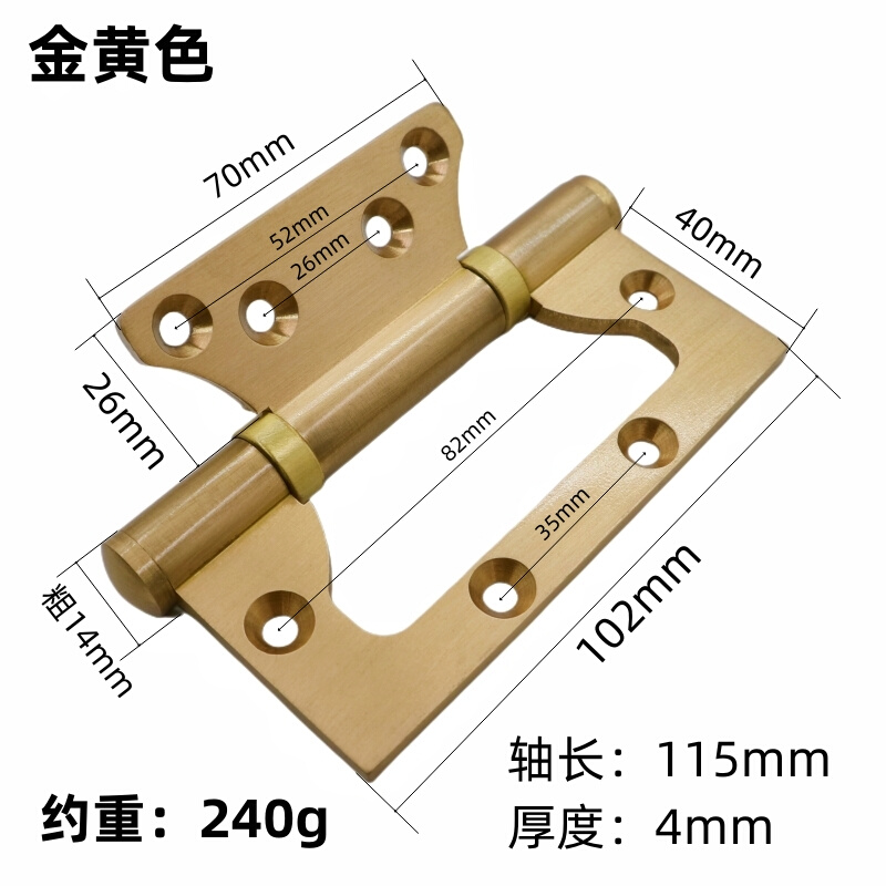 纯黄铜子母合页木门庭院柜门铰链全铜古铜四寸小合页寸古铜暗合i. - 图1