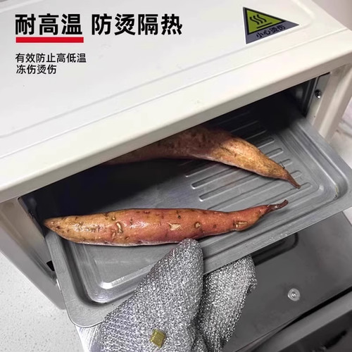 钢丝洗碗手套多功能家用厨房刷锅神器家务清洁不沾油防水耐磨隔热 - 图1