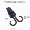 Electric car grocery shopping hook stroller hook