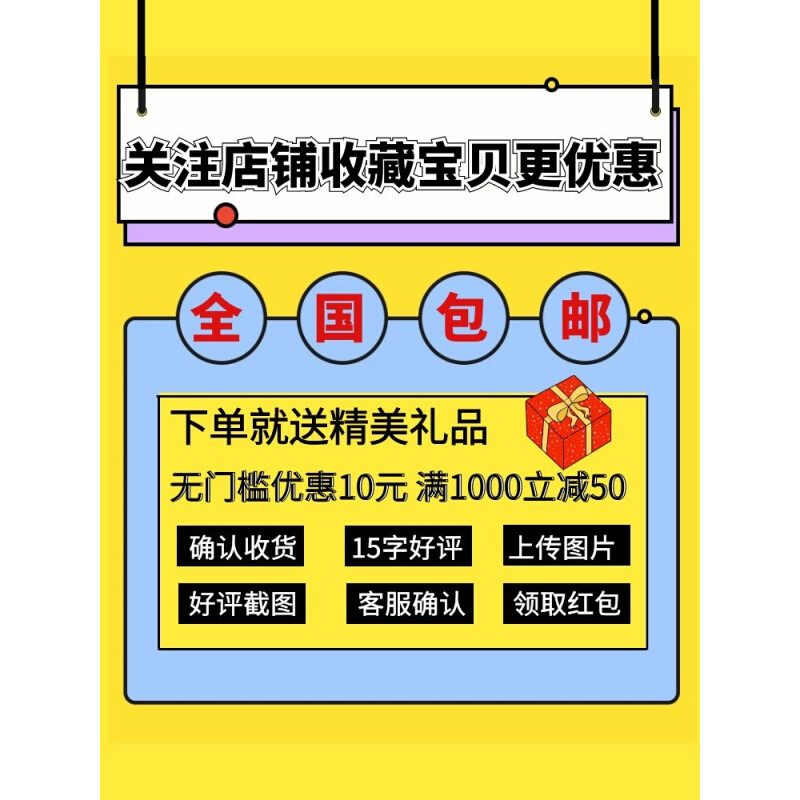 金豪干燥过滤器JH084/165S/164/306/305/307螺纹口163S/304/309S - 图1