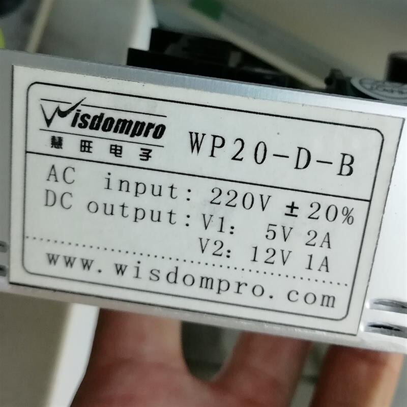 WP20-D-B开关电源双组输出5V 2A和12V 1A输入电压AC220V - 图2