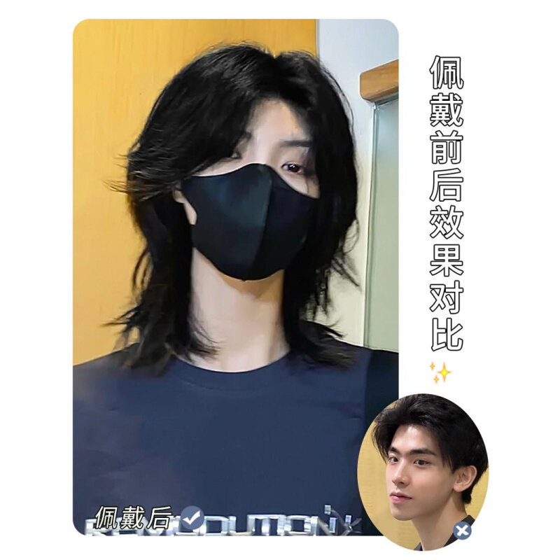 分中狼尾假发男短发鲻鱼头日系男生武士头非主流蓬松男士全头套式-图2