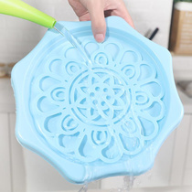 Hot Kettle Bottle Anti-Leak Cup Cushion Burn 82822 Kettle Warm Cushion Hot Water Bottle Water Tray Anti-Insulation Mat Cup Slip