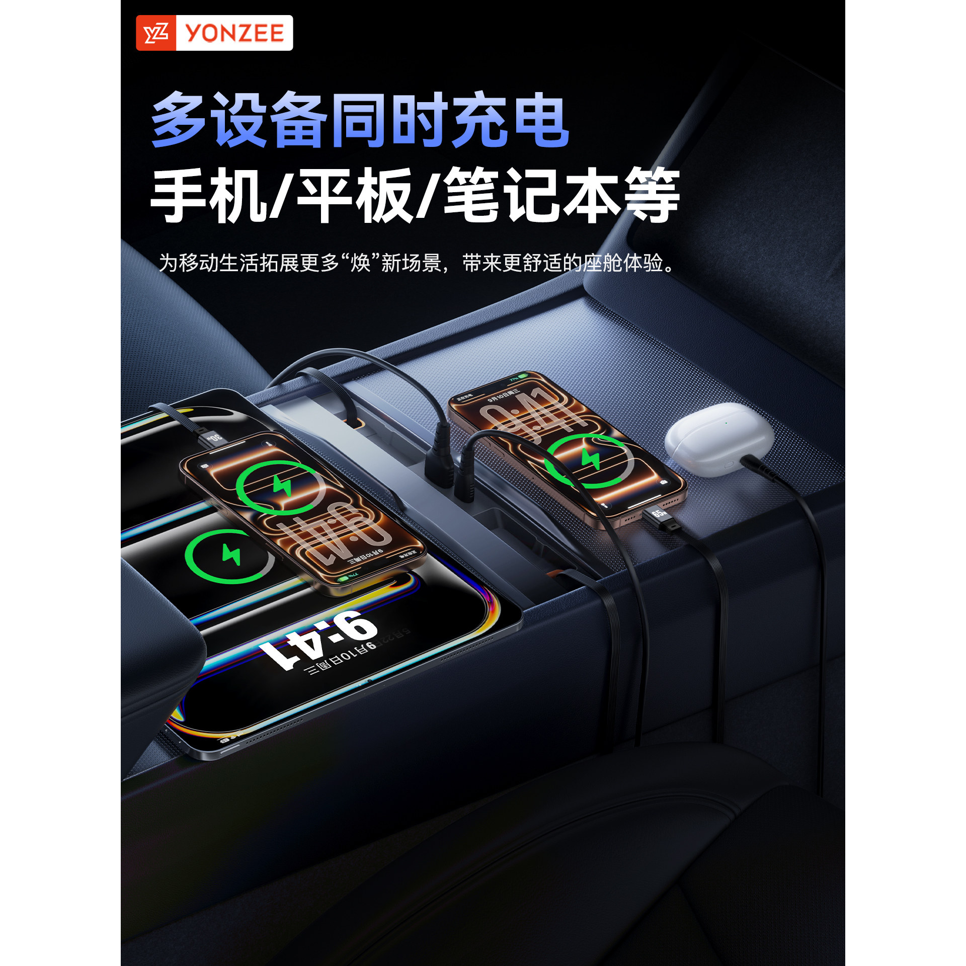 图 3