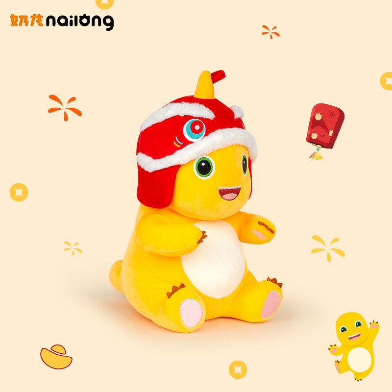  菲梦兔毛绒布艺类玩具