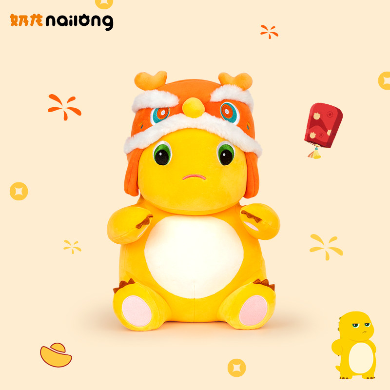  菲梦兔毛绒布艺类玩具