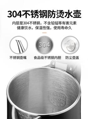 茶吧机通用烧水壶配件双