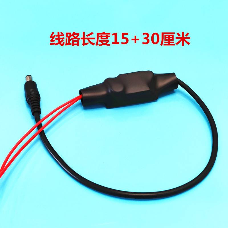 适用于TPLINK路由器监控电源线适配器220伏转9V5V12V摄像头变压器 - 图0