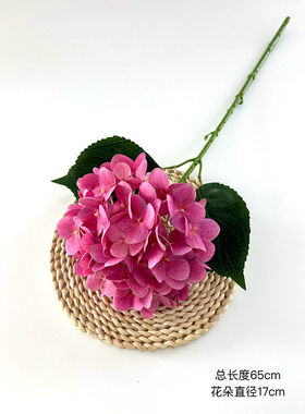 3D打印绣球仿真花假花摆件客厅假花冰雪蓝色系装饰花艺绢花家居装
