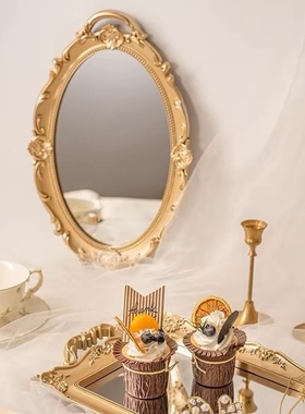 复古做旧铁艺欧式收纳镜盒婚礼甜品托盘拍照创意装饰化妆台摆件