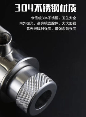 净水器紫外线杀菌器6W12W水处理净水机25W过流式售水机管道杀菌灯