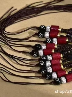 DIY祥云绳留线款批发钥匙扣半成品挂件祥云天菩提手工编织平挂饰