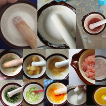 Day-Style Ceramic Grinding Bowl Baby Coveting Cutlery Miller Baby Fruits And Vegetables Rice Paste Food Grinding Machine Polish Bowl
